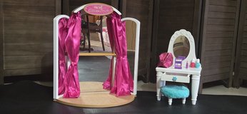 My Life Dance Studio and Vanity Set in Alamogordo, New Mexico