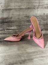 ? INC Women’s Pink Glitter Heels – Chic & Feminine ? in Houston, Texas