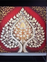 Jasmine Massage Center in Vista, California