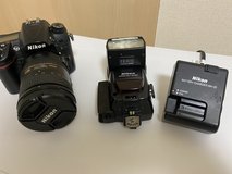 Nikon D7000 in Okinawa, Japan