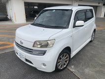 Daihatsu, Coo JCI valid July 2006, New battery in Okinawa, Japan