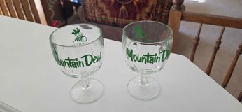 Qty "2" Vintage 1970’s Mountain Dew Hillbilly Goblet Glasses "It’ll Tickle Yore Innards" in Brookfield, Wisconsin
