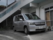 Silver 2007 Honda Spike in Okinawa, Japan