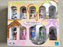 Madame Alexander McDonald's Happy Meal Collection in Naperville, Illinois
