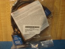 YOUR CHOICE OF TWO NEW BLUE RIGGER HIGH SPEED CABLES in Naperville, Illinois