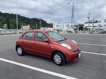 Nissan March 2004 Great Condition in Okinawa, Japan