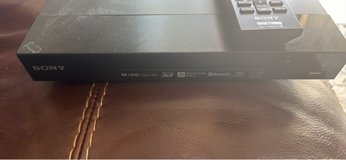 Blue Ray DVD player in Okinawa, Japan