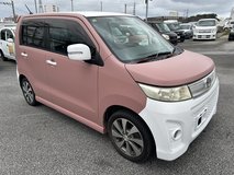 2 YR WARRANTY 2010 MAZDA AZ WAGON TURBO YELLOW PLATE COMES WITH NEW JCI in Okinawa, Japan