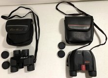 Eddie Bauer -OR- Quantaray Compact Binoculars w/ Carry Case - *$10ea* in Bolingbrook, Illinois