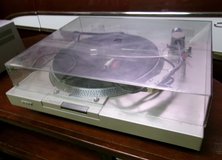 Sony Turntable System PS-T1 in Alamogordo, New Mexico