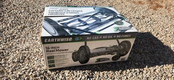 Reel Mower in Alamogordo, New Mexico