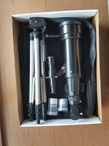 Celestron telescope in Okinawa, Japan