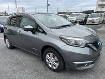 2 YR WARRANTY 2017 NISSAN NOTE E-POWER HYBRID COMES WITH NEW JCI in Okinawa, Japan