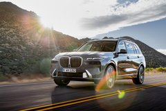 2027 BMW X7 Custom order program in Ramstein, Germany