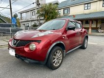 Nissan Juke in Okinawa, Japan