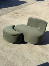 Olive Green Modern Lounge Chair in Houston, Texas