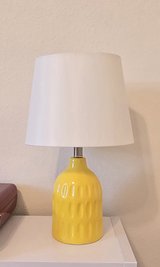 Two yellow lamps in Conroe, Texas