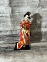 Vintage Japanese Geisha Doll in Houston, Texas