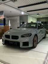 2026 BMW M2 CS *Only 2000 Units Worldwide* in Ramstein, Germany