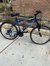 Like new Diamondback men’s bike in Kingwood, Texas