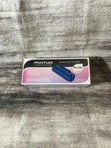 antum PB-110H Genuine Toner Cartridge – New in Houston, Texas