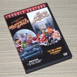 Vintage 2006 Muppets from Space and Muppets Take Manhattan Double Feature Jim Henson DVD in Plainfield, Illinois