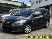 2013?NISSAN LAFESTA?(2YEAR WARRANTY) in Okinawa, Japan
