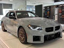 2026 BMW M2 CS Save 10% off MSRP in Ramstein, Germany