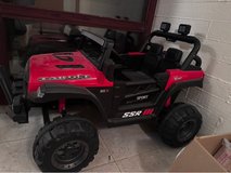 Kinder Electro Auto in Stuttgart, GE