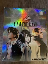 Final fantasy Game in Okinawa, Japan