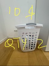 laundry basket in Ramstein, Germany