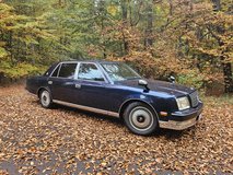 1998 Toyota Century V12 in Ramstein, Germany