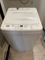 washing machine with warranty in Okinawa, Japan