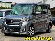 2017 NISSAN DAYZ ROOX (2YEAR WARRANTY) in Okinawa, Japan