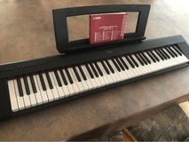 Yamaha digital piano 76 keys in Ramstein, Germany