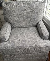 Chair—swivel, rocker in Beaufort, South Carolina