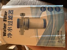 Small water filter in Alamogordo, New Mexico