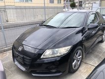 HONDA CR-Z for Parts in Okinawa, Japan