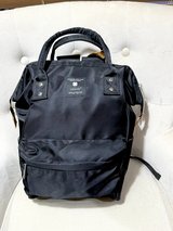 Supease Bag in Alamogordo, New Mexico