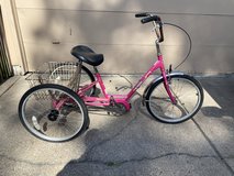 Miami Sun Single Speed Trike in Kingwood, Texas
