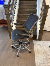 Computer chair in Naperville, Illinois