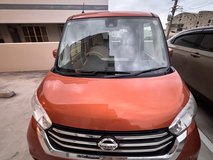 Nissan Dayz Roox in Okinawa, Japan