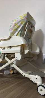 Baby high chair in Okinawa, Japan