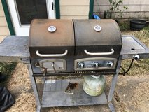 Back Yard Grill (propane) in Fort Polk, Louisiana