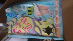 Feet Peeling in Okinawa, Japan