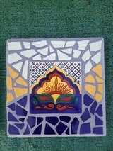 12X12 Stone.  #20 in Alamogordo, New Mexico