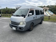 2004 Nissan Caravan in Okinawa, Japan