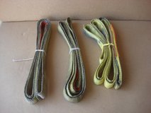 YOUR CHOICE OF LIFTING STRAPS in Aurora, Illinois