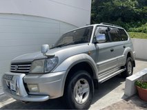 Landcruiser Prado in Okinawa, Japan