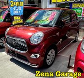 2016 DAIHATSU CAST(2YEAR WARRANTY) in Okinawa, Japan
